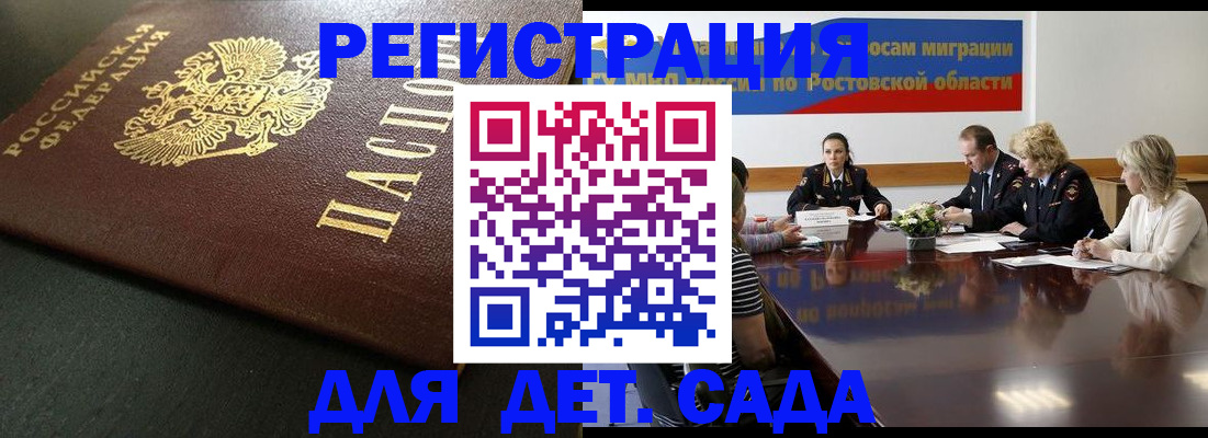 пропишу в квартире в Гусеве